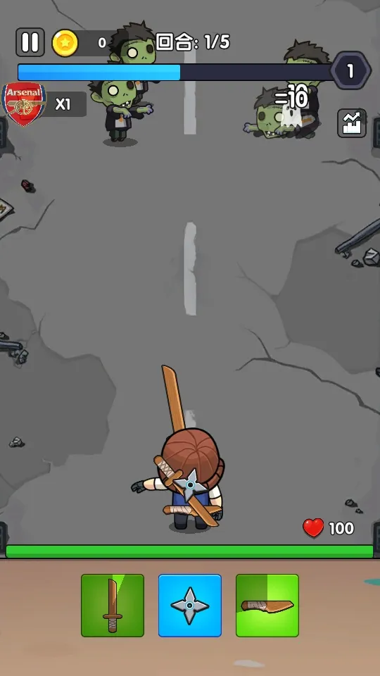 全面僵尸战争破解版 全面僵尸战争破解版