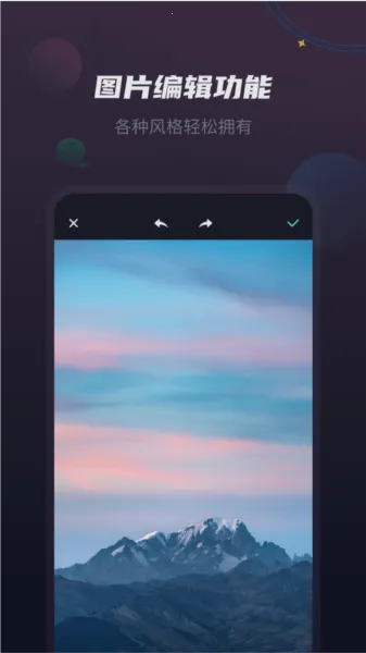 vlog��Ƶ����2026�ٷ����°汾