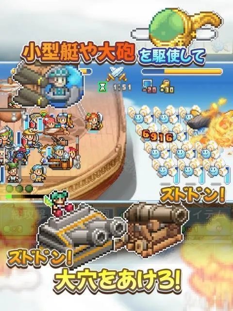 �ɿ�ͧ̽�������ƽ��