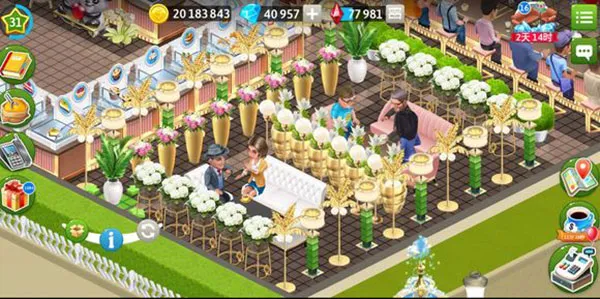 �ҵĿ������ƽ��