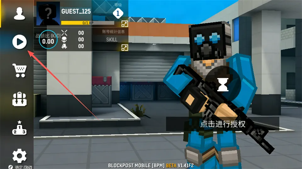 blockpost��׿���ֻ���