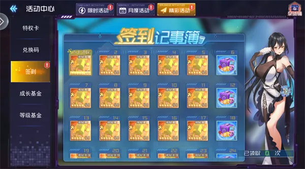 ����Ů����׿���ֻ���