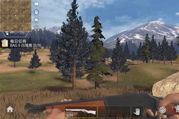 �������ֺ��������ò˵�