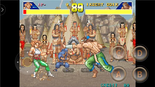 �ֻ���Ѫ��һ����м򻯰�2026����v2021.03.10.10 �ٷ�����