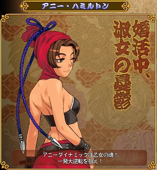 �ֻ���Ѫ��һ����м򻯰�2026����