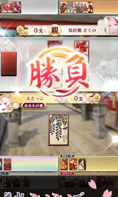 ������ս�����Ｏ���շ�������Ѽ�����(����������Ϸ)v3.15.1 ��׿��