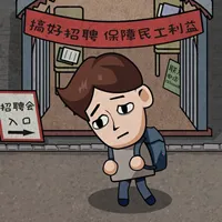 ������ģ�������濪��600��v1.0 ��׿��