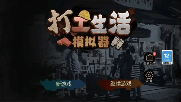 ������ģ�������濪��600��