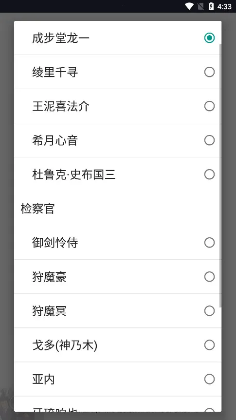 ��������(Ȥζ��������)v1.0.4 ��׿��