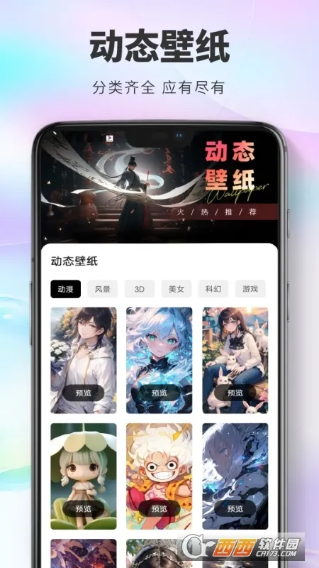 ����è2026�ٷ����°汾v1.0.0 �ٷ�����