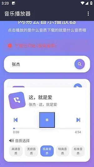 NAN����2026���°汾