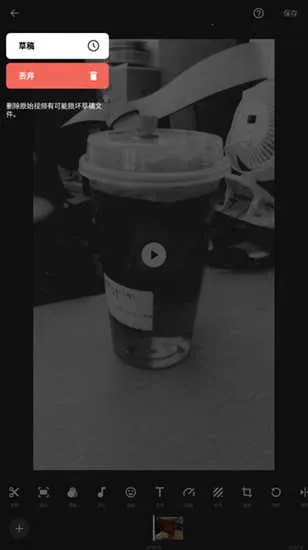 inshort��Ƶ����(��Ƶ��������)v1.700.2309.yingYongBao ��Ѱ�