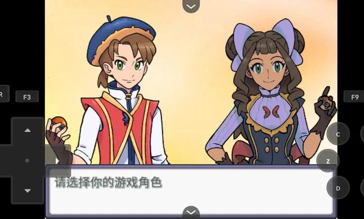 ������Z������(������ͬ����Ϸ)v26 �ֻ���