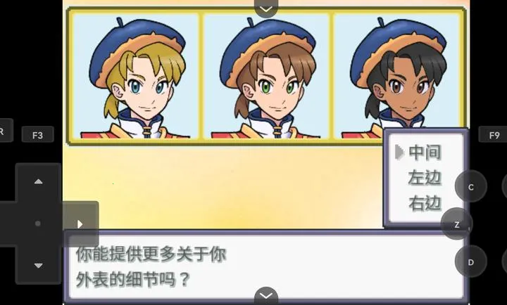 ������Z������(������ͬ����Ϸ)v26 �ֻ���