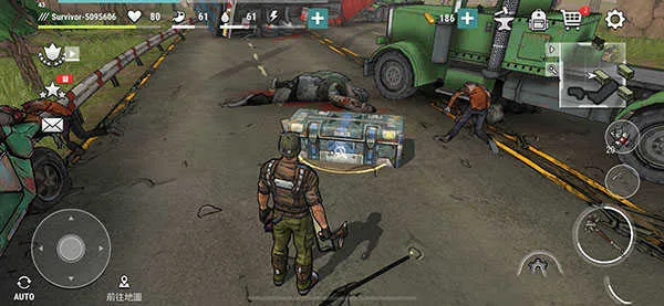 �ڰ�ʱ��ɥʬ�����������ײ˵�