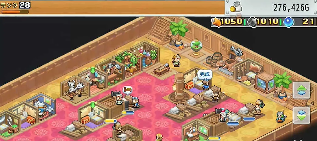 飞空艇探险物语折相思