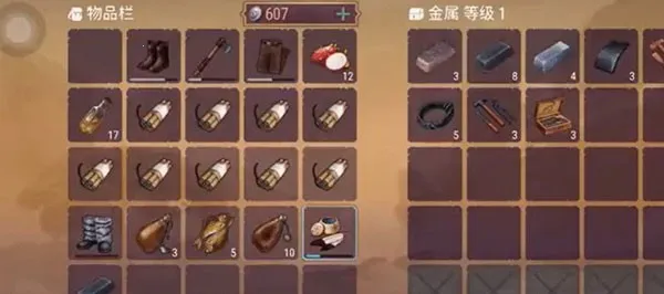 ���������������ò˵����°�