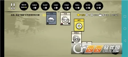 �ѵ�Ӣ���ƽ��v007 ��Ѱ�