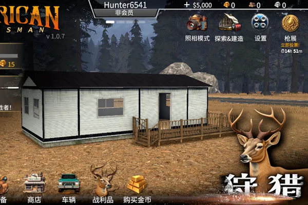 ���������ƽ������