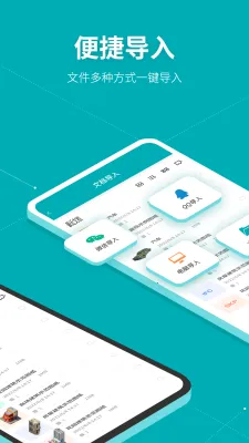 Solidworks�󹤳�ʦ������(��ά�������)v1.8 �ٷ�����