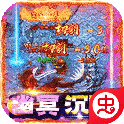 ս��������(���Ŵ�����Ϸ)v1.0.2 �ֻ���