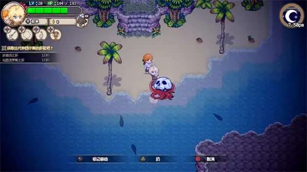 �������(�������������Ϸ)v1.0.9 �ٷ�����