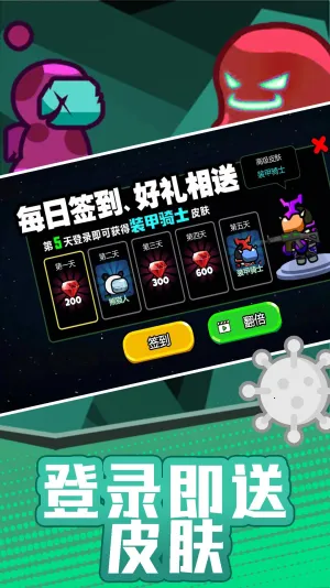 ���������֮ս(����˶�ս��Ϸ)v2.0.2 ��Ѱ�