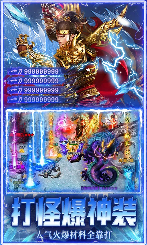 ����-Online2026�ٷ����°汾v1.0.2 ��Ѱ�