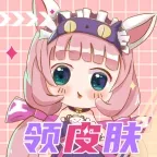 ƤƤgo2026����v1.0.325 �ֻ���