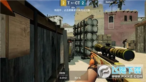csgo(csgo�ֻ����԰�)v0.1 �ٷ�����