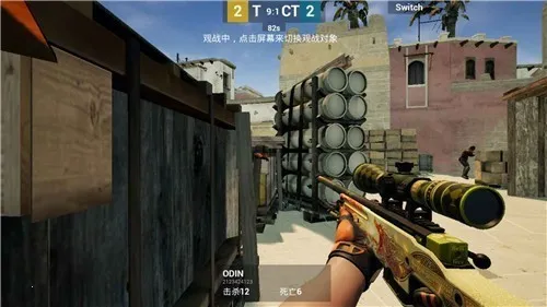 csgo(csgo�ֻ����԰�)v0.1 �ٷ�����