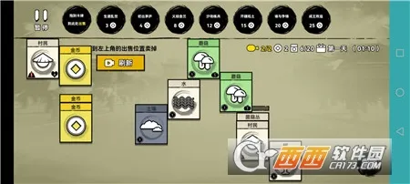 �ѵ�Ӣ������v007 ��Ѱ�