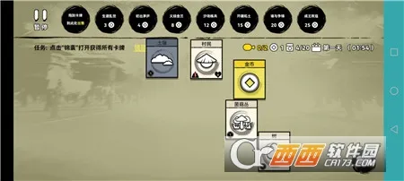 �ѵ�Ӣ������v007 ��Ѱ�