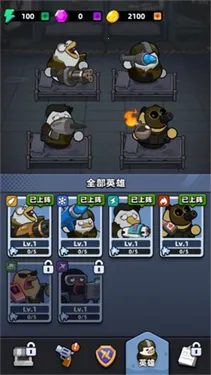 鸭鸭大逃离最新手机版