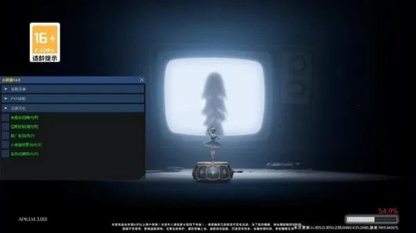 神威超自然辅助器(游戏辅助工具)