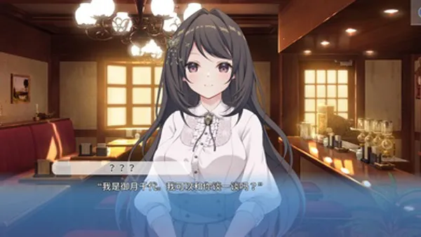 COSPLAY LOVE! Enchanted prin(����������Ϸ)v1.0.0 �ֻ���