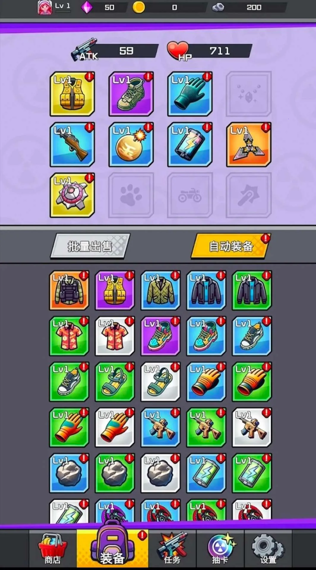 ���޽�ʬ�����˵�2026���°汾v2.4.0 �ֻ���