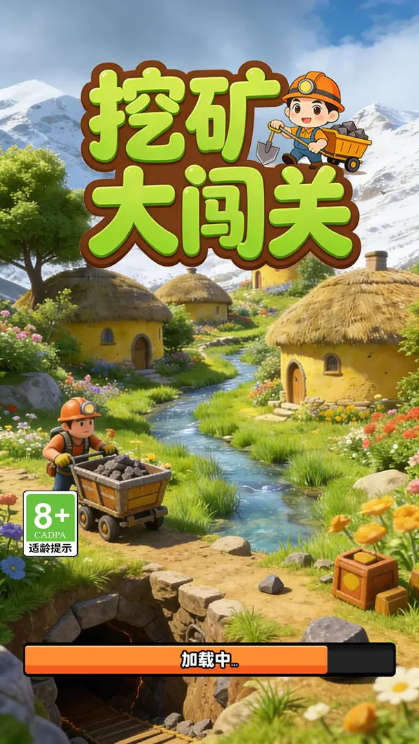 �ڿ�󴳹������ֻ���v1.0 ��Ѱ�