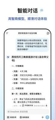 ��������2026���ذ�װ