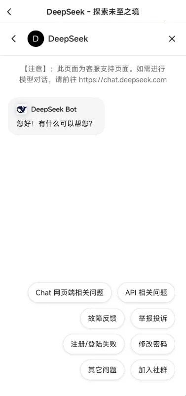 ��������2026���ذ�װ