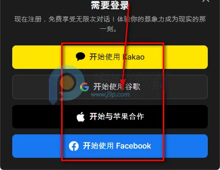 Tikita最新手机版 Tikita最新手机版