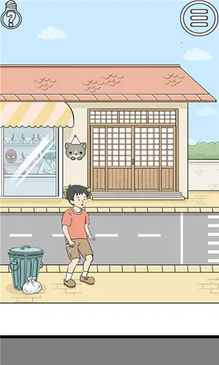 陷阱回避2(益智解谜手游) 陷阱回避2(益智解谜手游)