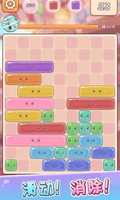 ���ȫ����(�ǹ�������Ϸ)v1.3 �ٷ�����