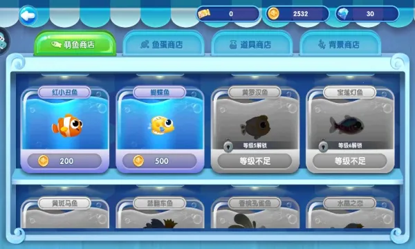 ���������ƽ��v3.3.2.7 �ٷ�����