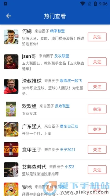 ��̽����2026�ٷ����°汾v10.5.1 ��׿��