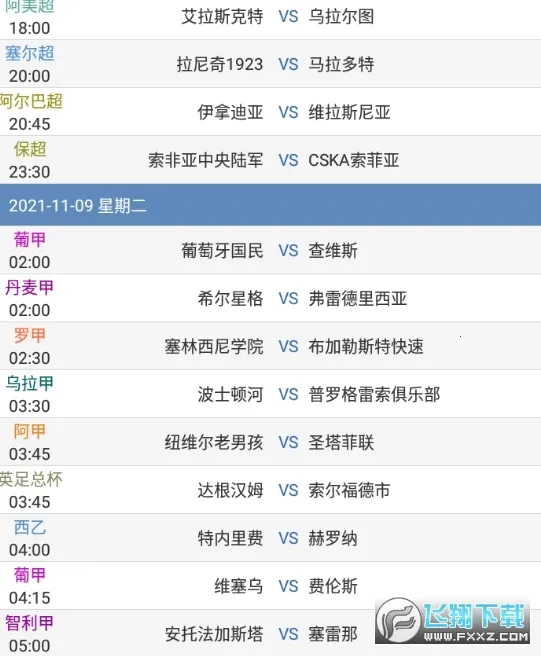 ��̽����2026�ٷ����°汾v10.5.1 ��׿��