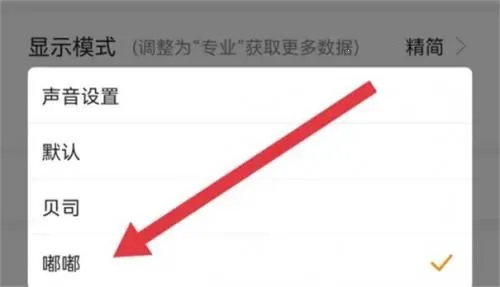 ��̽����2026�ٷ����°汾