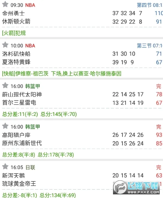 ��̽����2026�ٷ����°汾v10.5.1 ��׿��