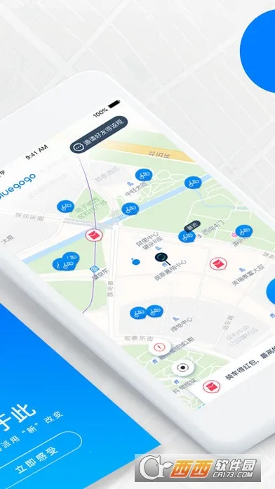 С������(�ۺϳ���ƽ̨)v6.98.40 ��Ѱ�