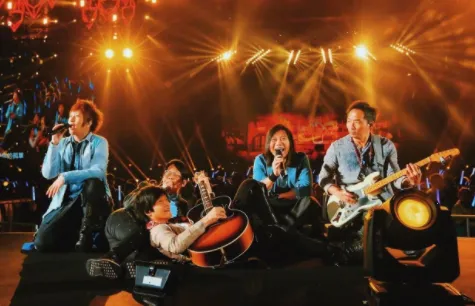 金光票务2026下载 金光票务2026下载